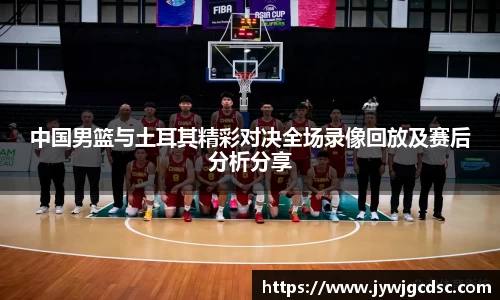 必一