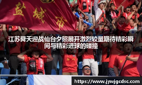 bsports必一体育