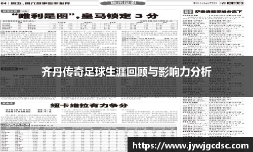 bsports必一体育