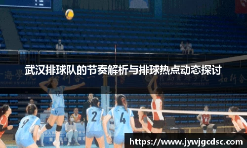 bsports必一体育