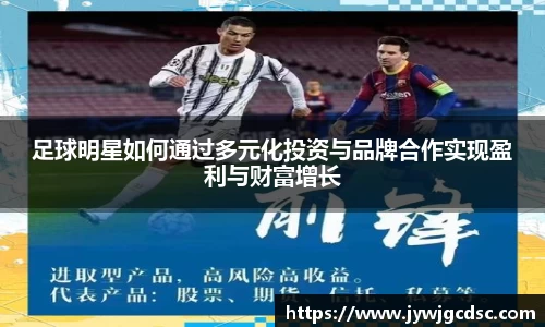 必一运动官网