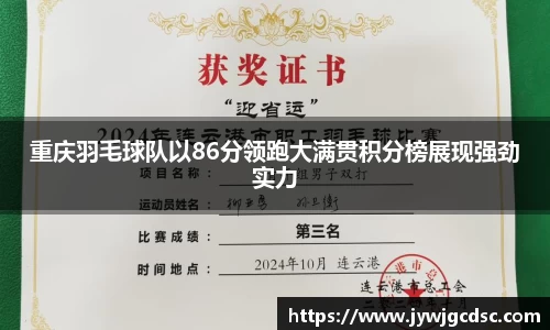 bsports必一体育