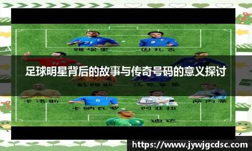 必一运动官网