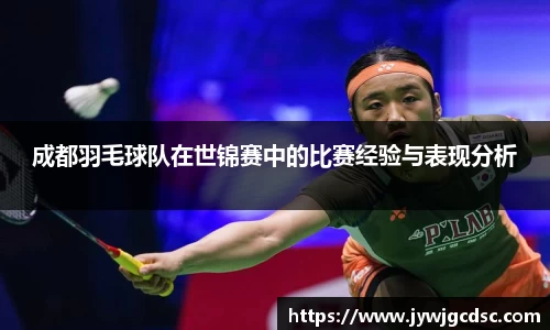 bsports必一体育