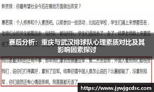 bsports必一体育
