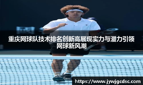 bsports官网