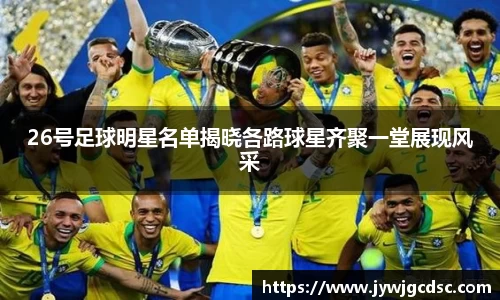 bsports必一体育